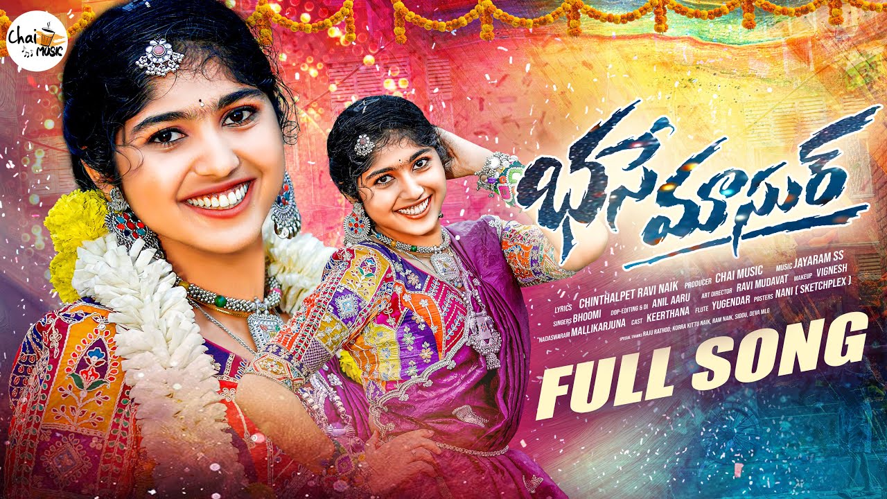 MA NACHUJU NACHARE BHASSEMASUR | BANJARA FULL 4KVIDEO SONG 2025 | KEERTHANA | BHOOMI | CHAI MUSIC