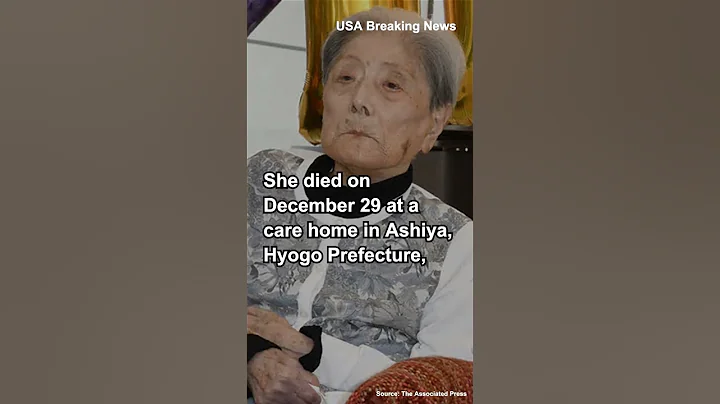 World's Oldest Person, Japanese Woman Tomiko Itooka, Passes Away at 116 #WorldsOldestPerson