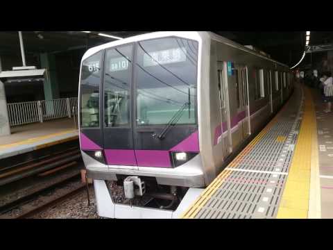 【この駅での撮影は難しい】東京メトロ08系 各停南栗橋行き たまプラーザ駅発車