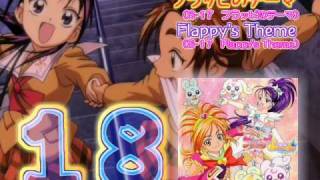 Futari wa Precure Splash Star OST 1 Track18