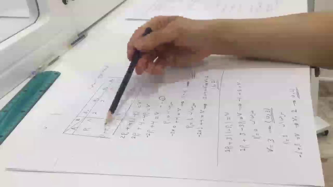 نظرية المباراة