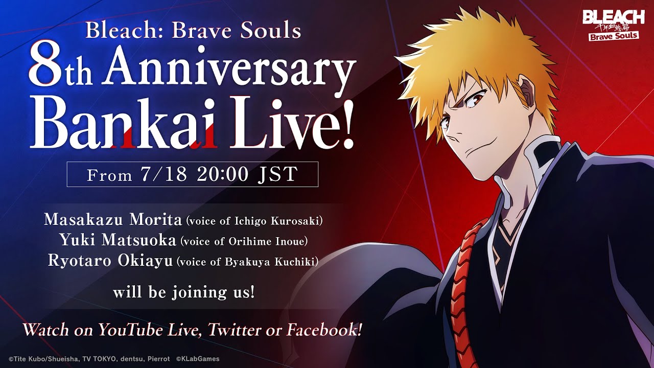 Bleach: Brave Souls 8th Anniversary Bankai Live! - YouTube