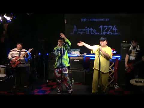 SHINING STAR ~ 愛がひとりぼっち~ OH!GIRL