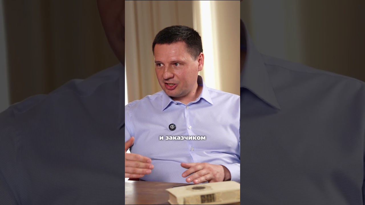 Кто строить дорогие дома?🫣 