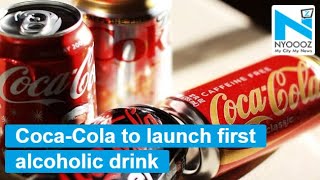 Coca-Cola to Launch its First Alcoholic Drink | NYOOOZ TV screenshot 4