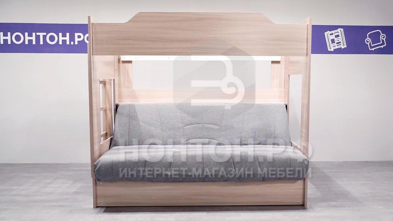 Кровать двухъярусная с диваном немо инструкция по сборке Кровать двухъярусная с диваном немо инструкция по сборке