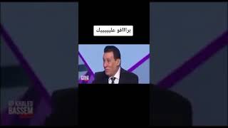 ضحك لمرحلة الجنون مع مدحت شلبي وطارق يحيى ????