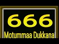 Hafuurri 666 Yoom Hojii Eegalaa Hafuurri 666 Yoom Hojii Eegalaa