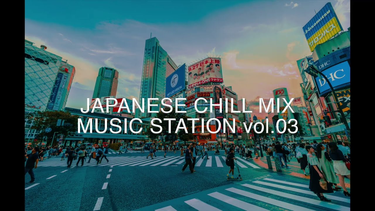 chill Japanese playlist to study / sleep【日本語ラップ/ HipHop / R&B / City Pop Mix vol.3】