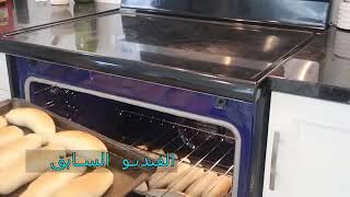 طريقة الخبز العربي أفضل من المخابز طريقة سرية مع خولهمن عصابة بدر