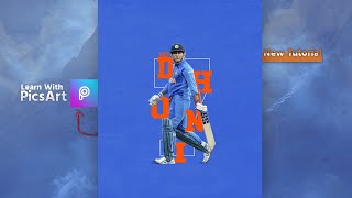 Sports Wallpaper design with Picsart | PicsArt Tutorial screenshot 1