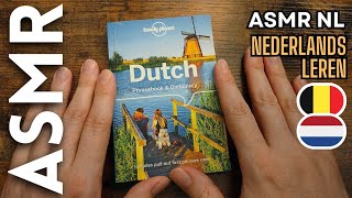 Ik leer Nederlands om je te ontspannen [ASMR Nederlands] screenshot 5