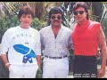 Mithun Chakraborty’s best candid moments with his bollywood friends | Митхун Чакраборти | মিঠুন