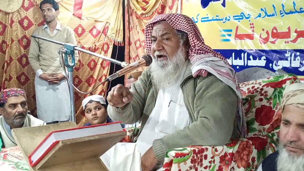 Haji Imdadullah Phulpoto  Tunhjo Khatm e Nabuwat  Molod 2020  King Echo Sound Islamic 1080p