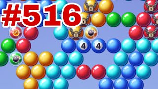 Pop All Day! Bubble Shooter Level #[516 ] 😈 bubble shooter game 🎯 screenshot 1