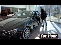 Mercedes was Rude to me! Dream Car Hunt!!