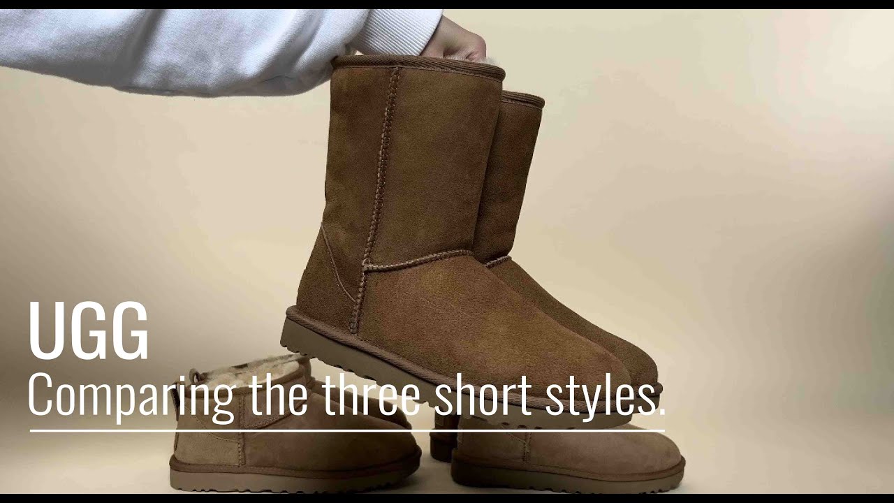 UGG Buyer's Guide | Fit, Size and Care Tips | Allsole
