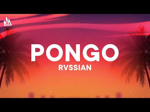 Rvssian - Pongo [Letra] ft. Rauw Alejandro, Wizkid