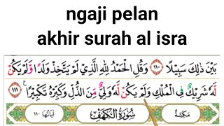 cara mudah baca al quran surah al isra ayat 105-111