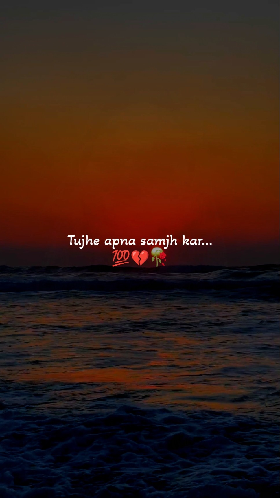 💑शादियों के मजेदार मीम्स😂 - ShareChat