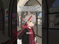 ｢ちゃん｣付けの法則がよくわからないVRC #vrchat #あるある