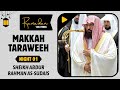Makkah Taraweeh 1447 2026 Night 1 Excerpt Sheikh Abdur Rahman As Sudais عبدالرحمن السديس