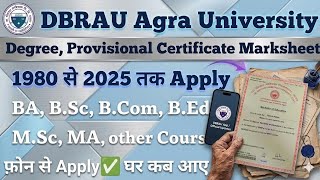 dbrau online service |dbrau degree apply online#dbrau #agra_university #dbrau_online_service #degree