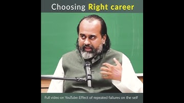 How to choose right career? || Acharya Prashant