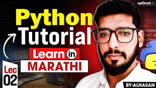 🔥 Complete Python Basics One Shot | Colab &amp; Debugging (MARATHI) | upGrad Learning