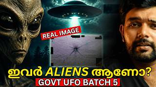 അഞ്ചാമത്തെ UFO FILES പുറത്ത് ! ഞെട്ടിക്കുന്ന ദൃശ്യങ്ങൾ!🛸 | UFO FILES 5 | ANALYSIS | AbhiYugam
