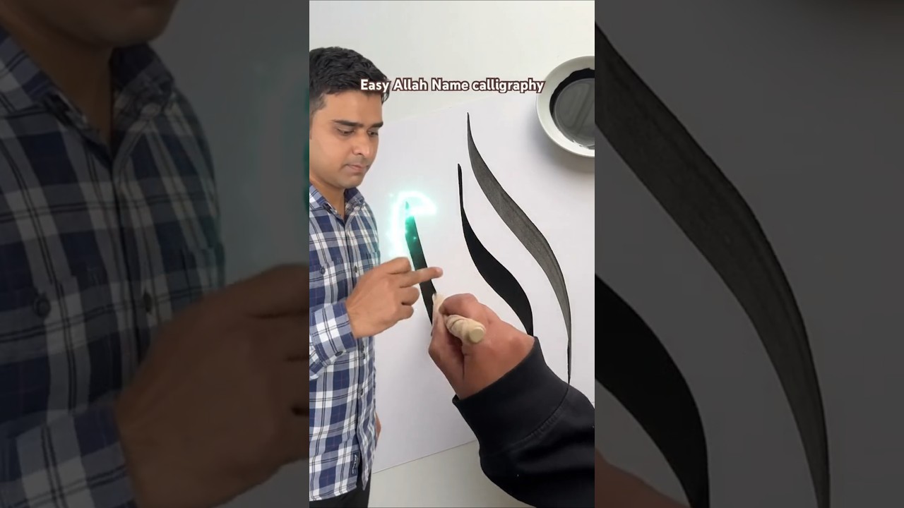 Easy Allah name in Arabic Calligraphy#art #shorts #artshorts
