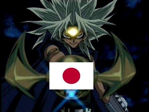 JAPANESE - Dark Marik - ALL Signature Cards [Yu-Gi-Oh! DuelLinks ...