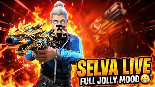 🎯free fire🔥Esports and cs ✅SELVA LIVE FULL JOLLY MOOD ❤️தமிழ் 📈 Join Now | Live Today 💀