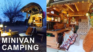 [ 車中泊キャンプ ] 車中泊仕様にDIYしたミニバンで | 車内紹介 | ミニバンにキッチン | Minivan Camper, Minivan Conversion, Car Camping