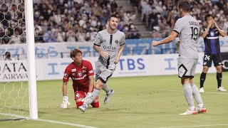 Lionel Messi goal  vs gampa Osaka 2022 Japon tour