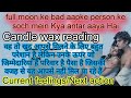 Kundli Analysis/Extra marital affair tarot/Timeless/current feelings/Next action/@AstrologerSonaSanatani 