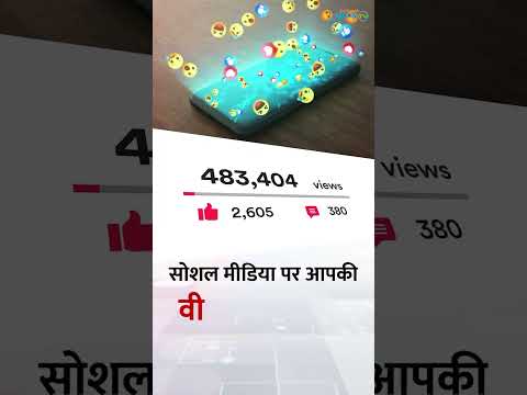 “Aarambh TV: आपकी वाणी अब हर घर तक