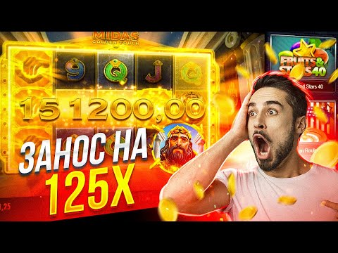 Играйте в голд казино онлайн: Надежное зеркало рабочее для Российской Федерации