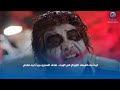 لما أمك تعملك الجوكر في البيت ضحك السنين من أحمد فتحي لما أمك تعملك الجوكر في البيت ضحك السنين من أحمد فتحي