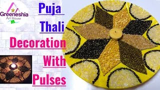How to make decorative puja thali using Pulses and Food grains | Puja thali decoration
