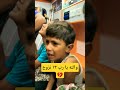 كلمات مؤلمة نطقت بها طفلة غزية بمرارة Palestine Gaza 