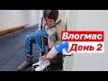 ВЛОГМАС день 2/научите кататься на коньках