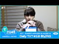 [T:TIME] Daily TXT #10 HUENINGKAI in Nagoya