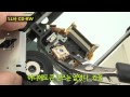 100원짜리 스마트폰 접사카메라 만들기 -노리구실-