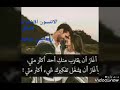 اني ماحب الرخيص اني حب الغاليي لايك اني ماحب الرخيص اني حب الغاليي لايك