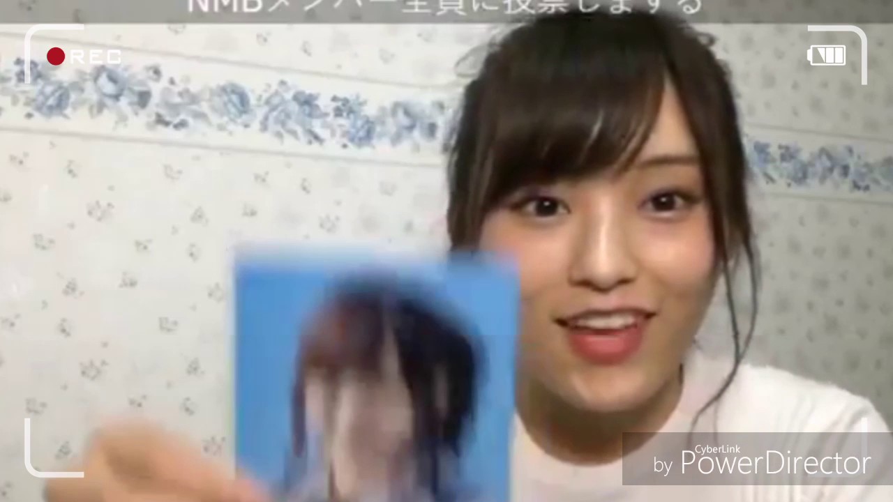 《Twitter で話題》NMB 48山本彩の誰が出るかな？