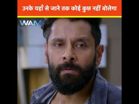 उनके यहाँ से जाने तक कोई कुछ नहीं बोलेगा #southindianmovie #actionthrillerfilm #sauthnewmovie