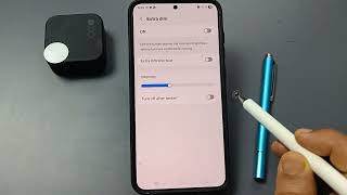 سامسونج جالاكسي S26، S26+، وS26 ألترا | كيفية تفعيل خاصية التعتيم الإضافي في سامسونج S26 لتحسين ت... screenshot 2