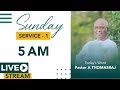 LIVE | Sunday Service - 1 | 5 April 2020