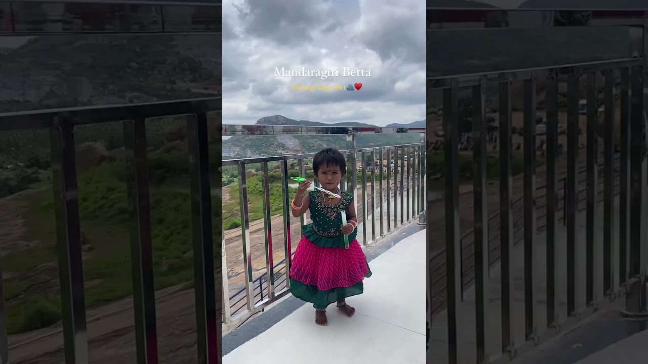 Nearest place near Bangalore.mandaragiri betta 